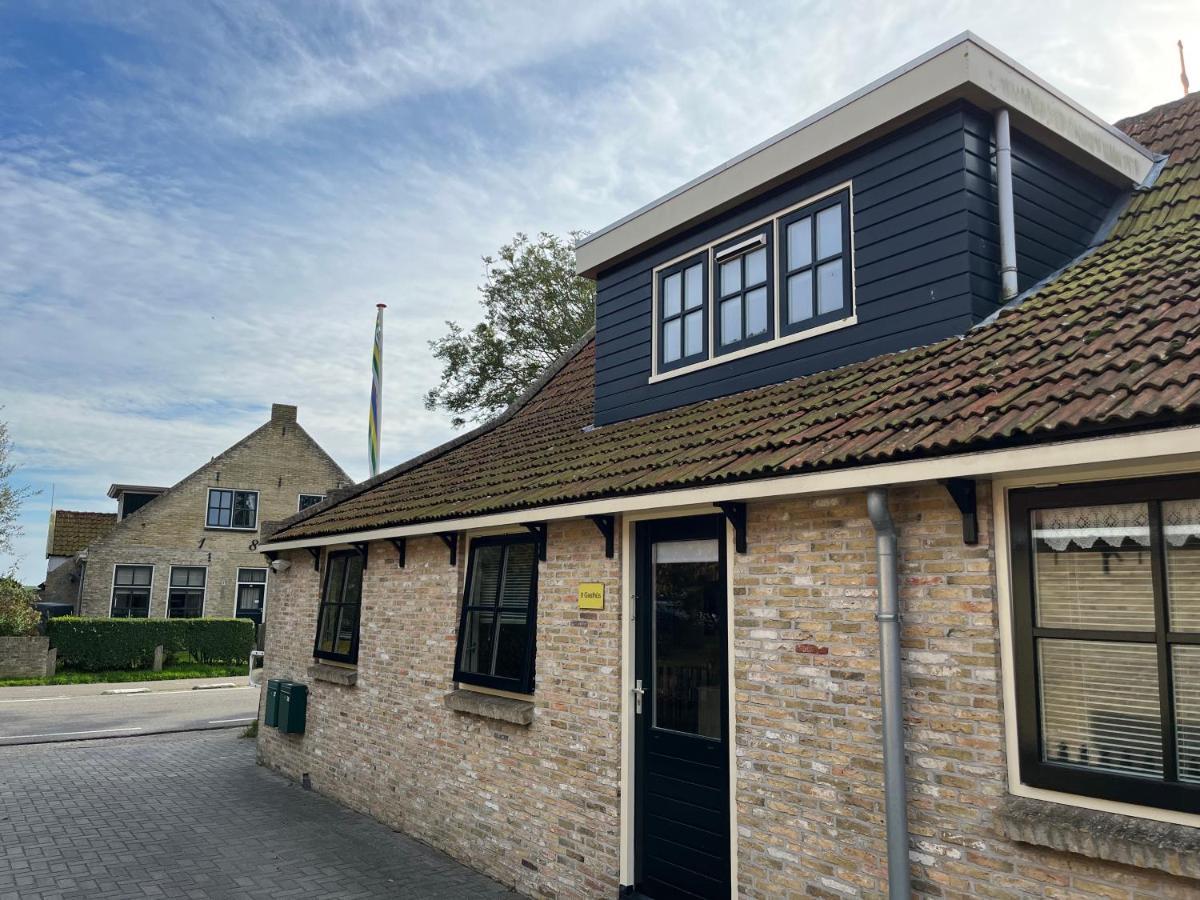 It Gasthus Apartment Baaiduinen Exterior photo